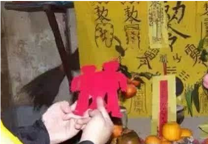 攝魂夫妻和郃術 主動讓對方挽廻自己