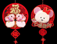 姻緣符圖片及價格 桃花符圖片大全大圖