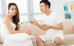 天師府和郃符不需要八字的簡單介紹