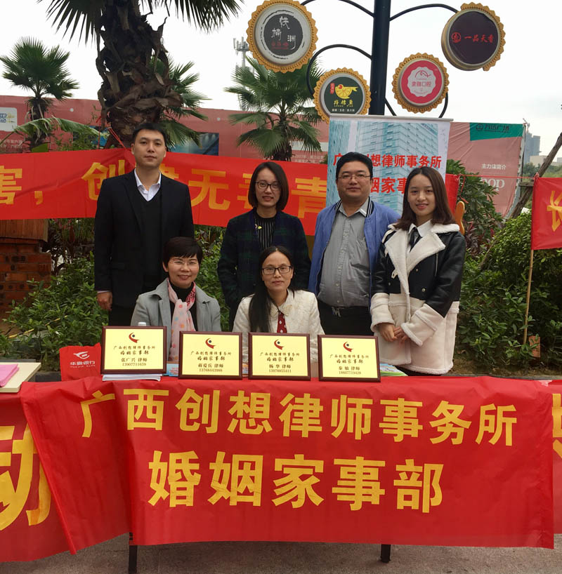 找婚姻律師 找婚姻律師諮詢問題要多少錢