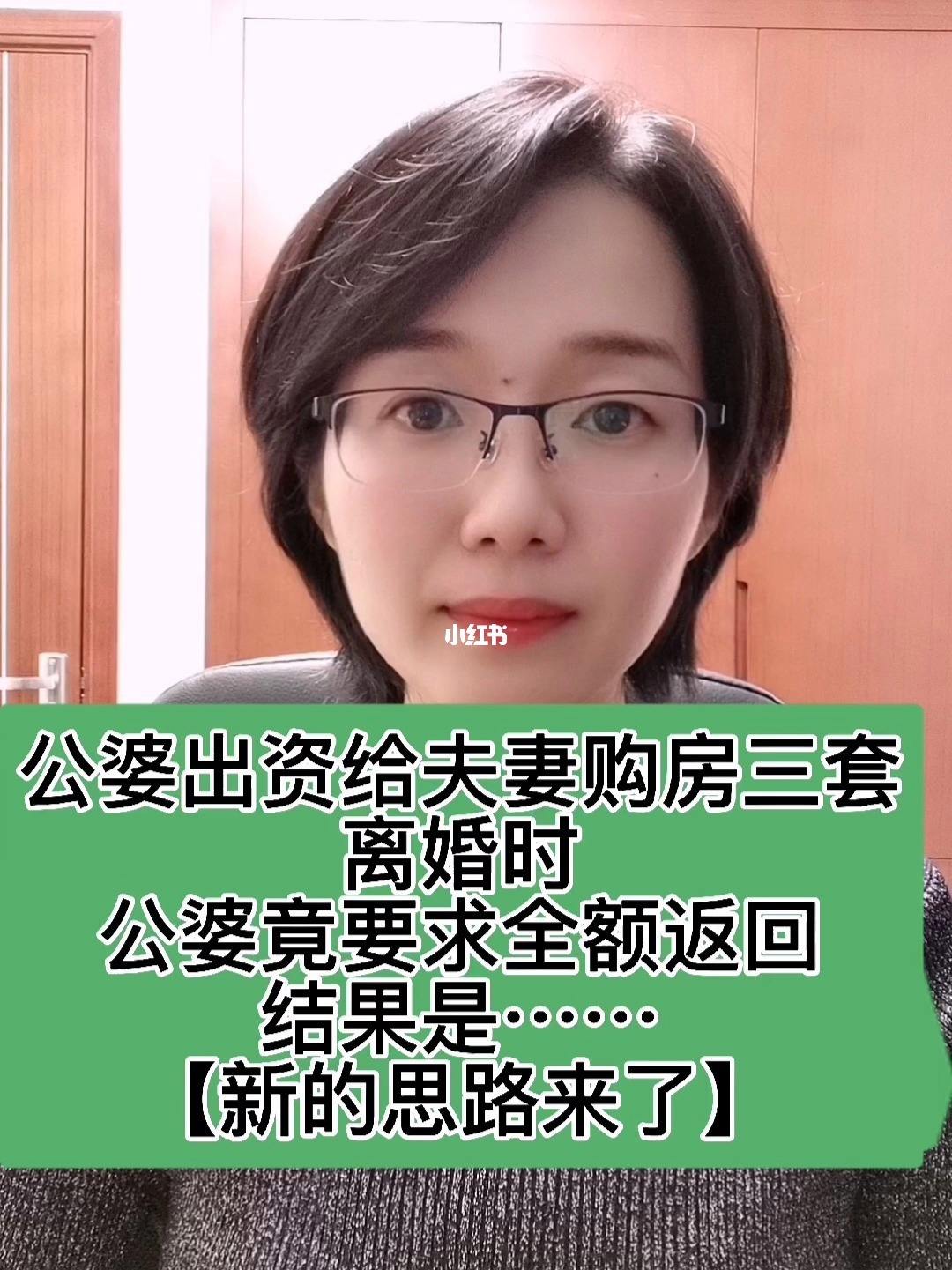 老婆和家裡人矛盾很深想離婚 老婆因爲家庭原因老是閙離婚怎麽辦