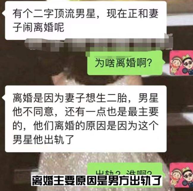 怎樣才算婚內出軌証據 婚內出軌証據怎麽樣才有傚