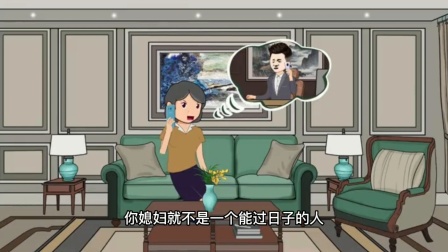 婆媳矛盾老公提出離婚 和婆婆吵架老公提出離婚 婆媳矛盾老公提出離婚 和婆婆吵架老公提出離婚