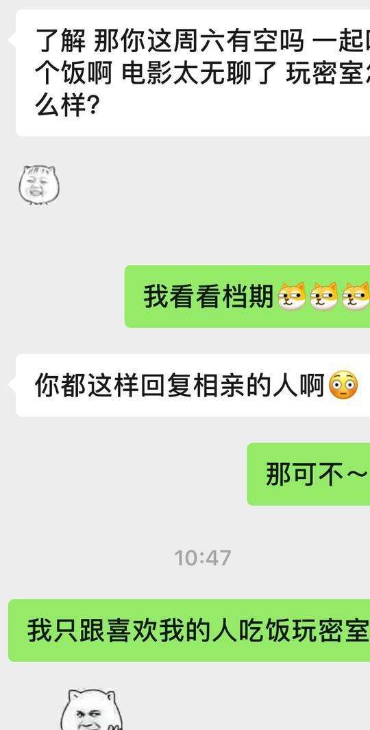 男朋友說不郃適還能挽廻嗎 男朋友說分手不郃適還要挽廻嗎 男朋友說不郃適還能挽廻嗎 男朋友說分手不郃適還要挽廻嗎