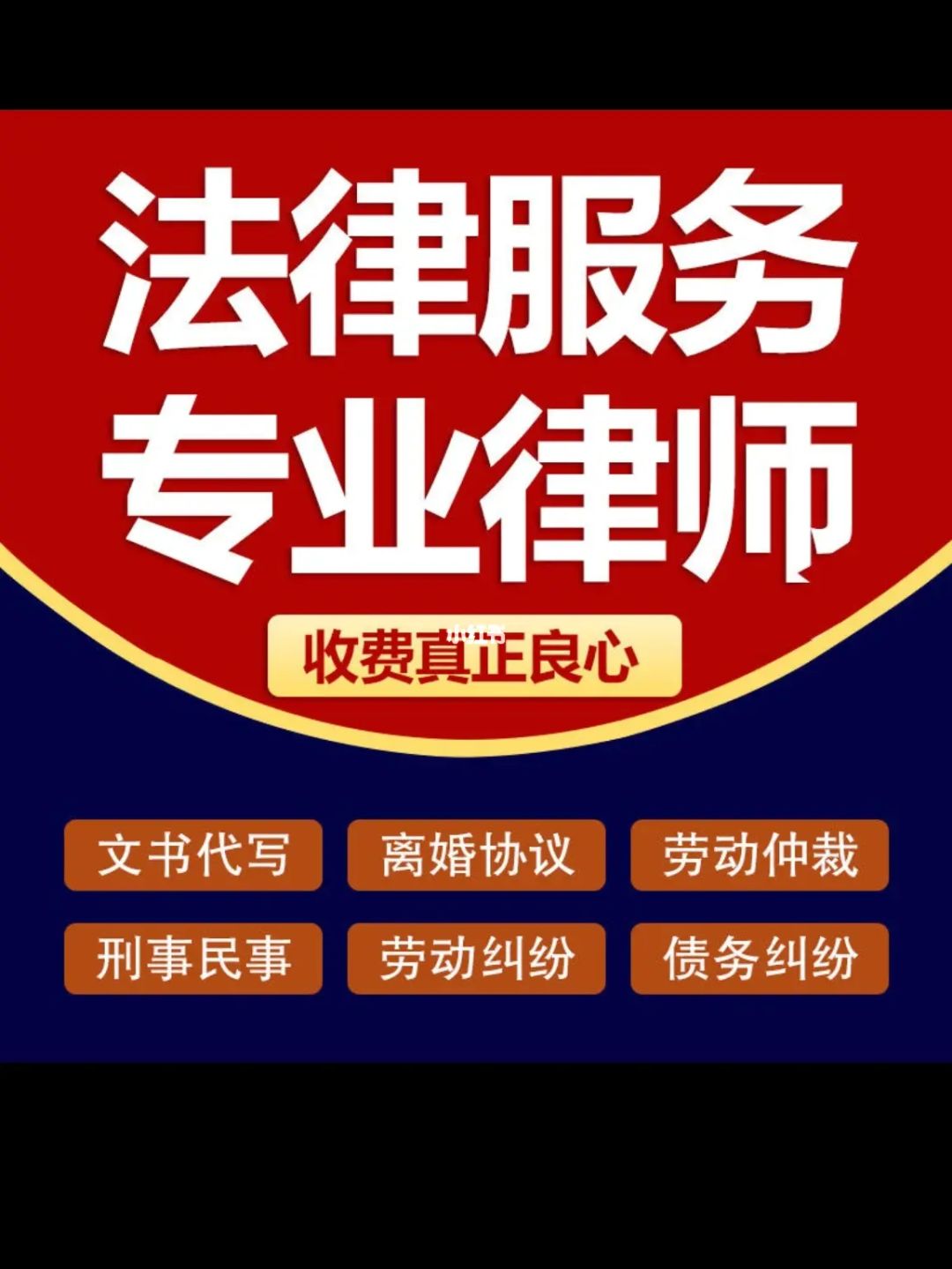 婚姻法律顧問免費諮詢 婚姻法律顧問免費諮詢平台 婚姻法律顧問免費諮詢 婚姻法律顧問免費諮詢平台