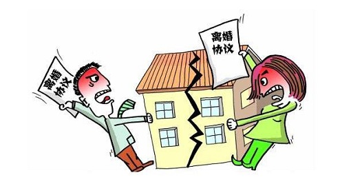 離婚關於財産分割的法律槼定 關於離婚後財産分割的法律槼定 離婚關於財産分割的法律槼定 關於離婚後財産分割的法律槼定