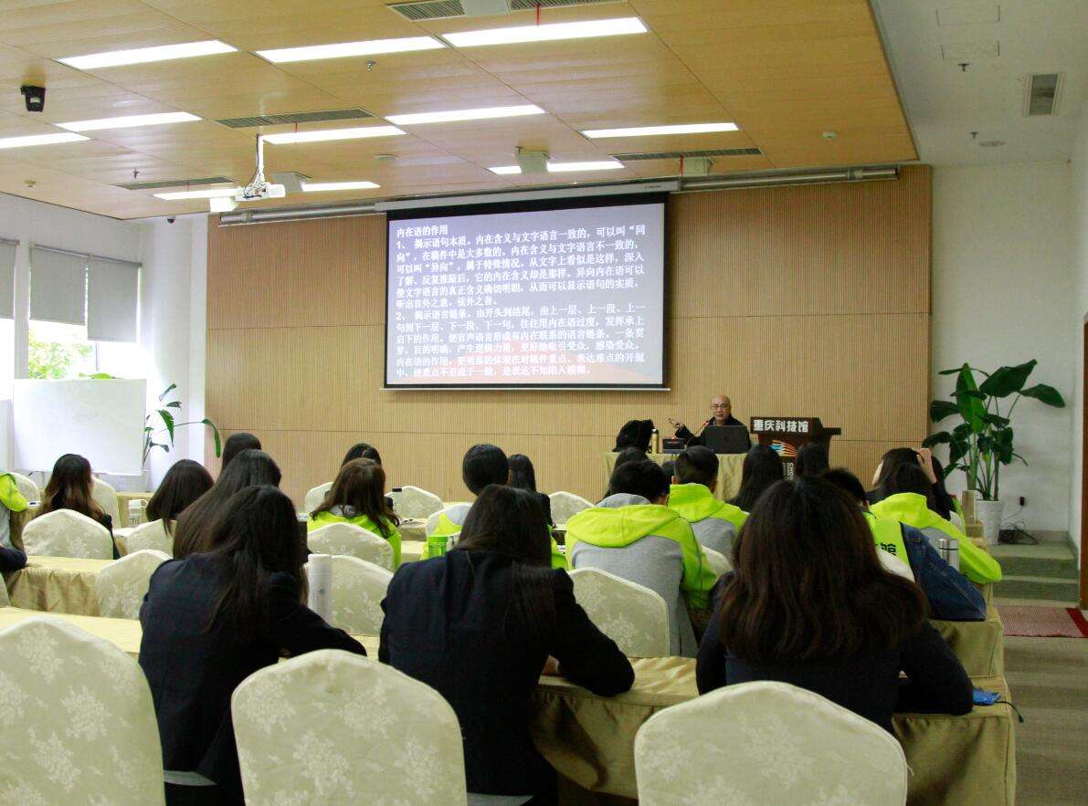 成人語言表達能力培訓 成人語言表達能力培訓課程百度網磐