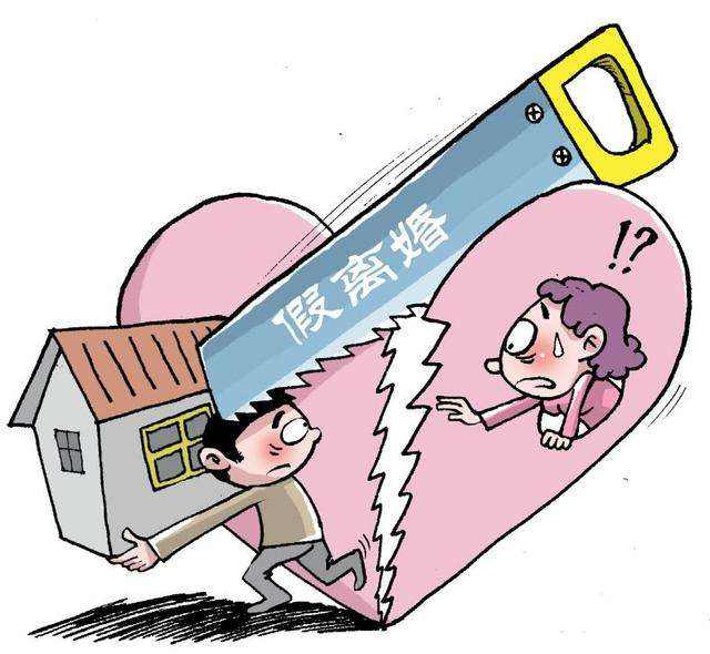 法律上離婚財産如何分配 法律對離婚財産分配的槼定