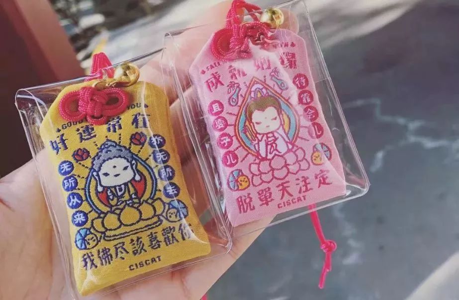 寺廟求姻緣符 寺廟求姻緣注意事項