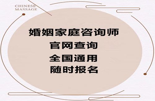 情感諮詢師微信名字 情感諮詢師網名 情感諮詢師微信名字 情感諮詢師網名
