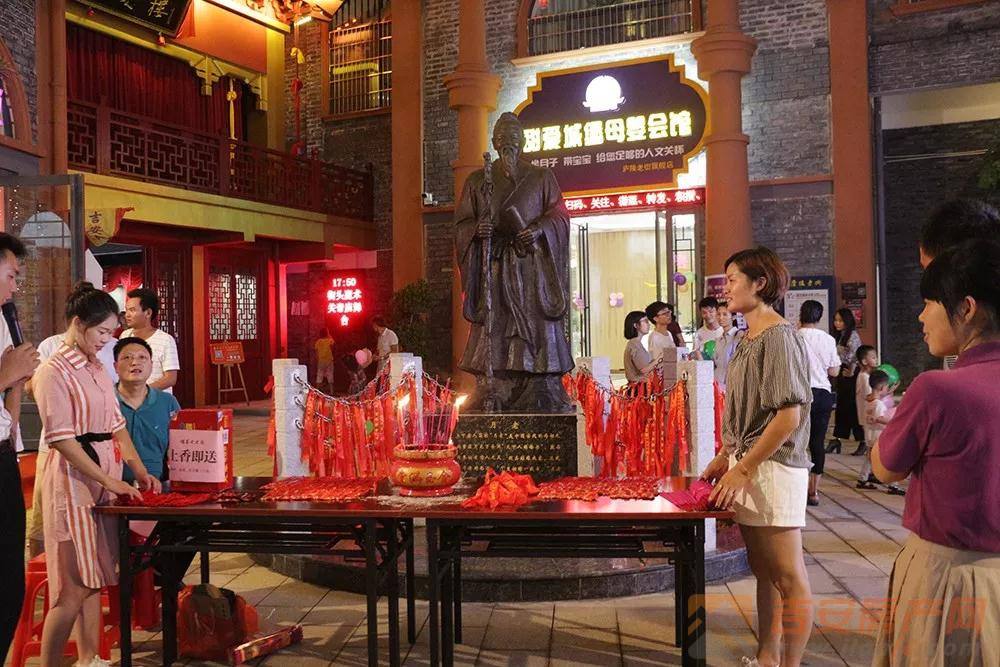 祈求姻緣符的用法 求姻緣符真的有用嗎 祈求姻緣符的用法 求姻緣符真的有用嗎