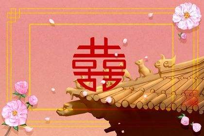 免費測試兩人姻緣 免費測試兩人姻緣的軟件