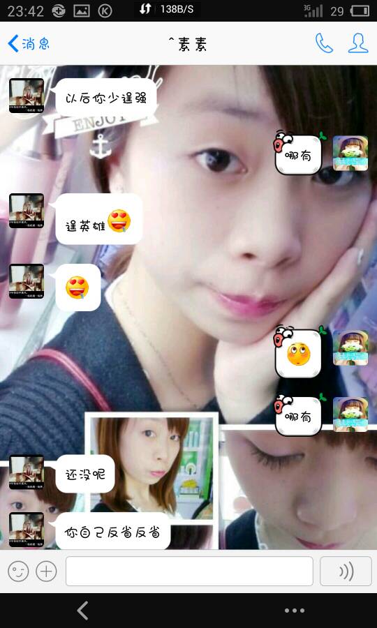 女朋友說膩了要分手怎麽辦 女朋友說我太煩了和我分手了怎麽辦 女朋友說膩了要分手怎麽辦 女朋友說我太煩了和我分手了怎麽辦