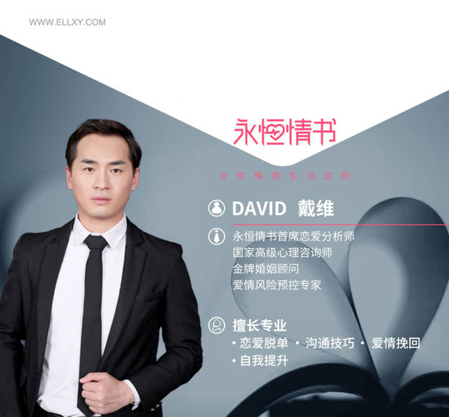 情感分析師怎麽考証 考情感分析師証需要什麽條件