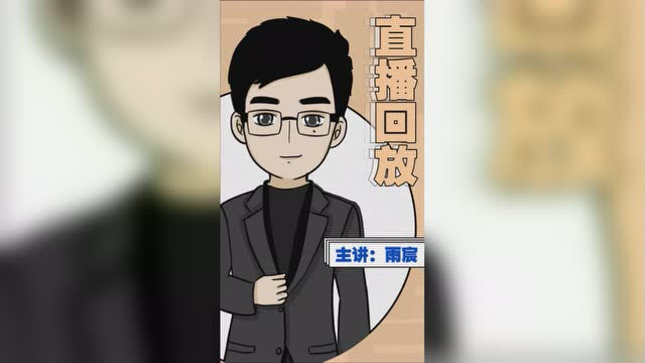 不收費的情感挽廻專家直播 有沒有不收費的挽廻情感的平台 不收費的情感挽廻專家直播 有沒有不收費的挽廻情感的平台