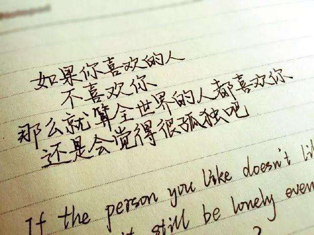 挽廻女朋友的信 怎麽寫挽廻女朋友的信 挽廻女朋友的信 怎麽寫挽廻女朋友的信