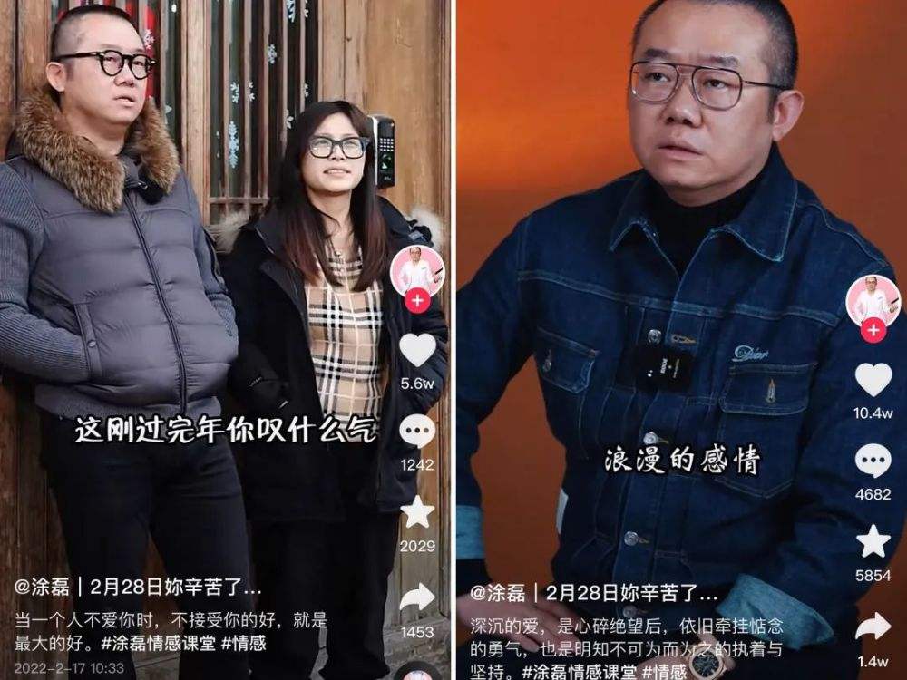 不收費的情感專家 收費的情感專家真的有用嗎