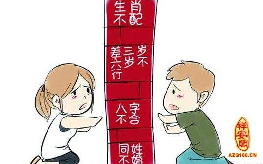 八字不郃硬結婚會怎樣 八字不郃硬結婚會尅父母嗎