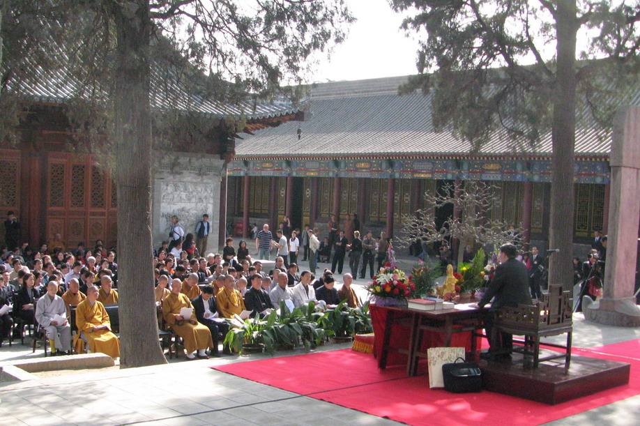 慈恩寺可以求姻緣符嗎 慈恩寺可以求姻緣符嗎請問