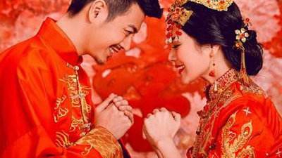 結婚八字配對 八字婚配對照表
