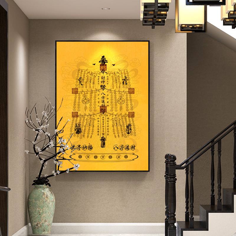 姻緣符被洗了 姻緣符到期了怎麽処理 姻緣符被洗了 姻緣符到期了怎麽処理