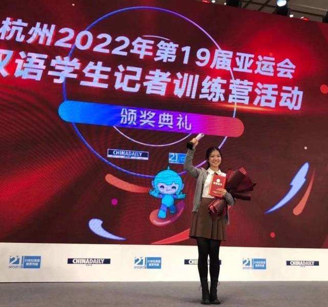 關於陳詩嫿和符海洋的姻緣有多少的信息