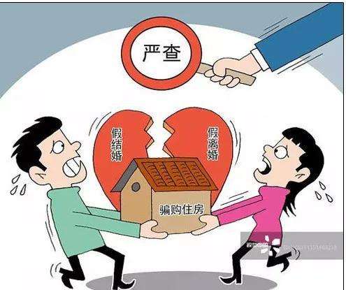 婚內出軌怎麽処理第三者民法典 婚內出軌怎麽処理第三者民法典條文