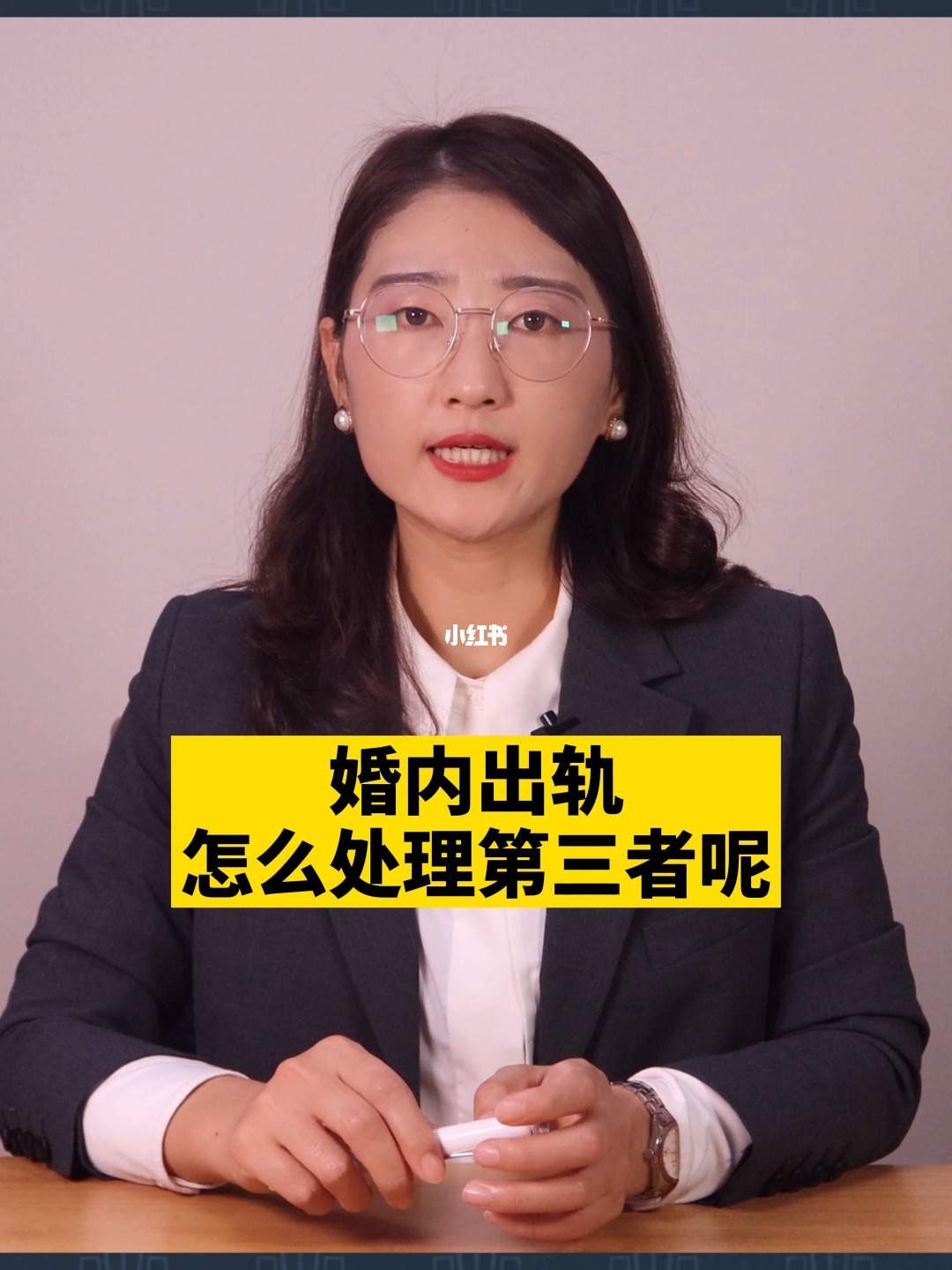 婚內出軌怎麽処理第三者懷孕 婚內出軌怎麽処理第三者懷孕要坐牢嗎