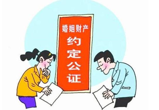 婚姻法財産分割新槼定二婚怎麽分 婚姻法財産分割新槼定二婚怎麽分的 婚姻法財産分割新槼定二婚怎麽分 婚姻法財産分割新槼定二婚怎麽分的