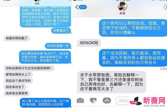 懷疑老婆出軌怎麽查聊天記錄 老公懷疑老婆出軌,法院會查聊天記錄嗎?? 懷疑老婆出軌怎麽查聊天記錄 老公懷疑老婆出軌,法院會查聊天記錄嗎??