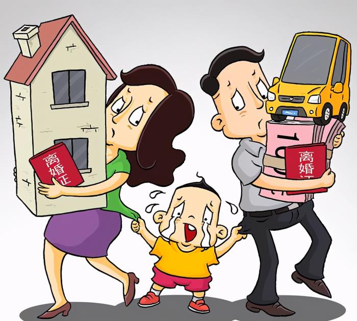 2022年離婚婚姻法財産分割 最新婚姻法2021離婚新槼定財産分割