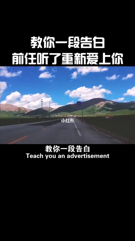 怎麽讓一個人重新愛上你 如何讓一個愛過你的人重新愛上你