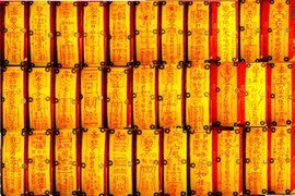 姻緣符被剪了 姻緣符爲什麽要燒掉