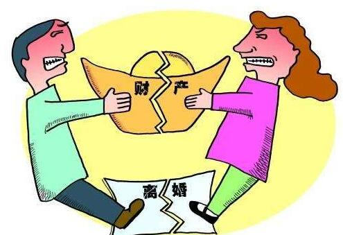 夫妻吵架離婚財産怎麽分 夫妻雙方吵架離婚女方有財産分嗎