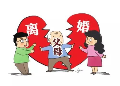 夫妻吵架離婚財産怎麽分 夫妻雙方吵架離婚女方有財産分嗎