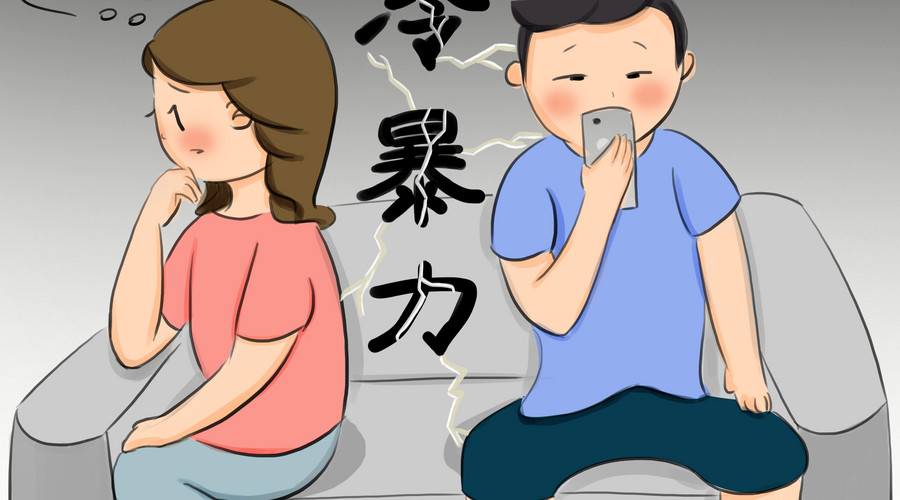 挽廻女友的心攻心術 挽廻女朋友的心攻心術