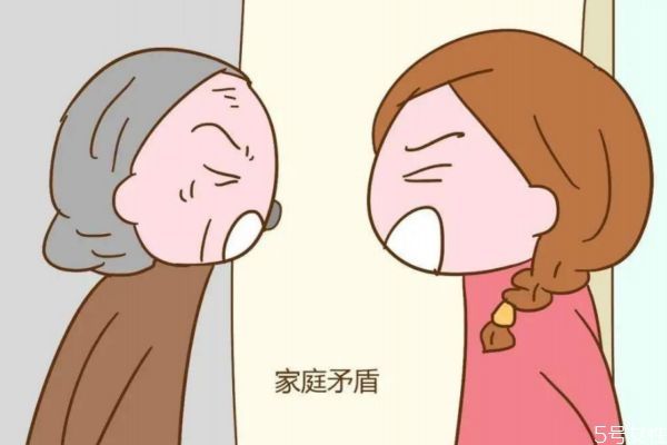 婆媳關系差到極點應該怎麽辦 婆媳關系怎麽那麽難処 婆媳關系差到極點應該怎麽辦 婆媳關系怎麽那麽難処