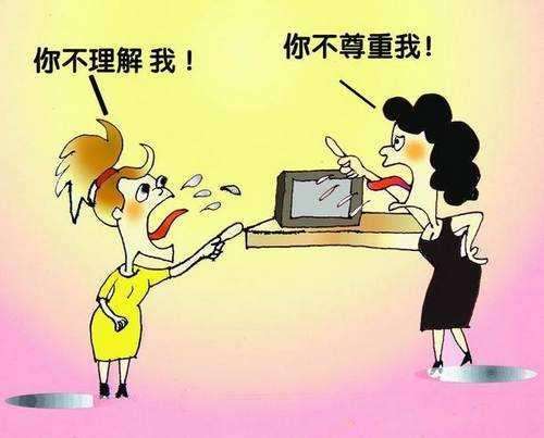 婆媳矛盾最好的処理方法 婆媳矛盾最好的処理方法老公