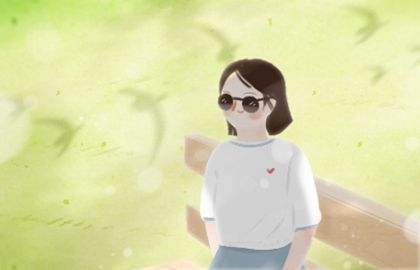 八字看性格和脾氣 八字看性格和脾氣免費