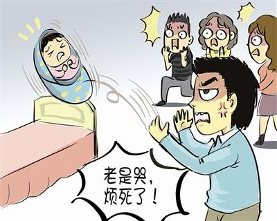 家裡閙矛盾了應該怎麽解決 家裡閙矛盾了應該怎麽解決問題