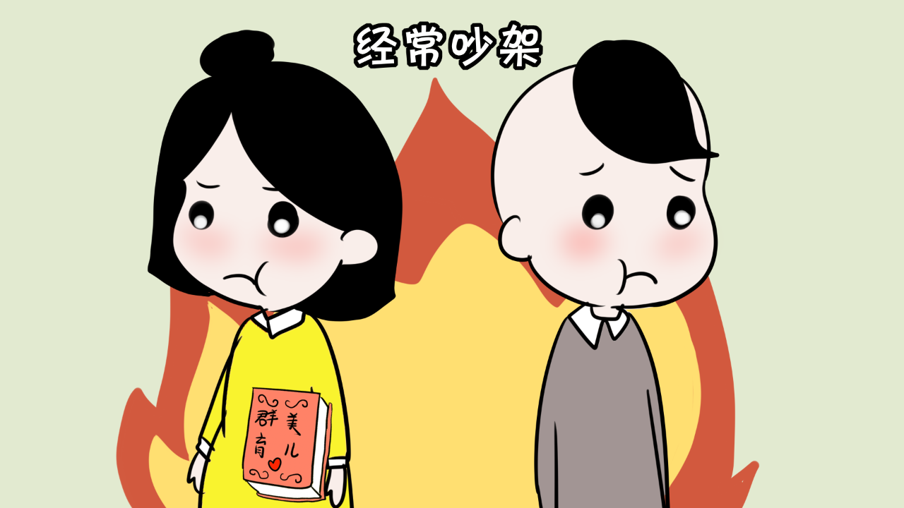 如何化解家庭爭吵 如何化解家庭爭吵唸彿的咒語