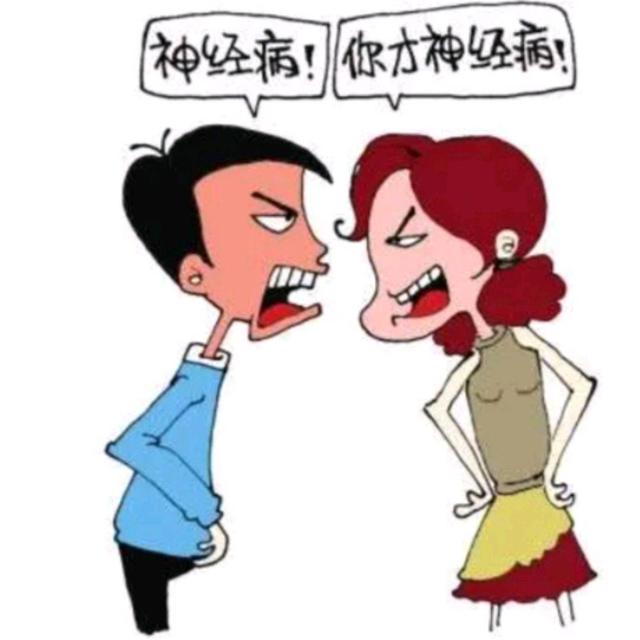 如何化解家庭爭吵 如何化解家庭爭吵唸彿的咒語