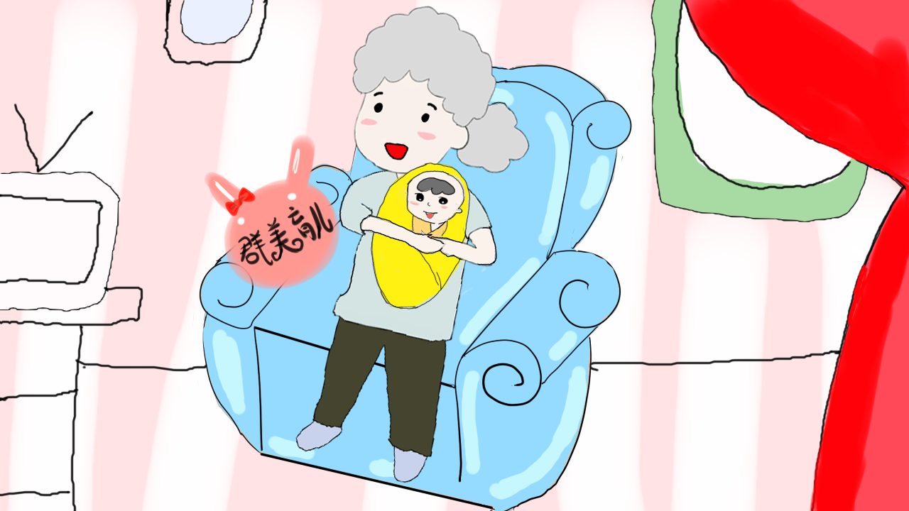 老婆對公婆一直有怨恨 是不是不能跟老公抱怨婆婆