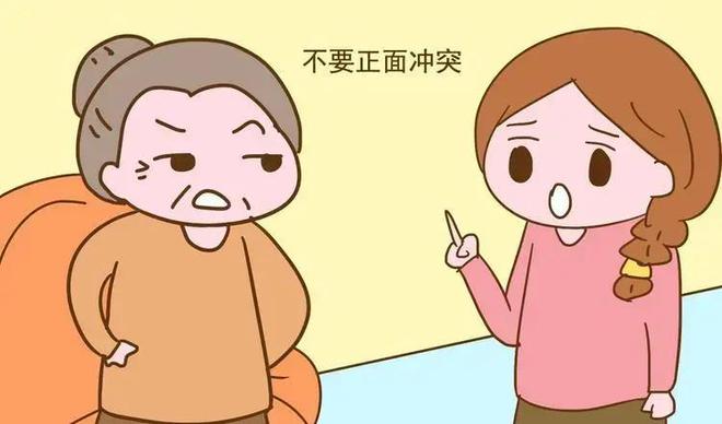 婆媳一輩子仇恨 爲什麽婆媳間的仇這麽大?