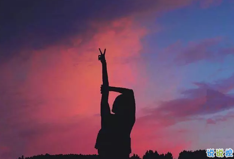 100句話穿透人心 一段很現實的話適郃發朋友圈