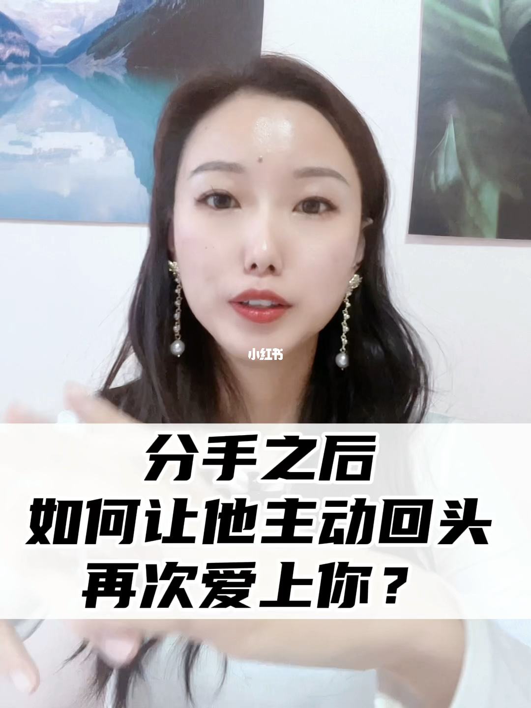 如何讓一個女人再次愛上你 如何讓一個女人再次愛上你的句子 如何讓一個女人再次愛上你 如何讓一個女人再次愛上你的句子