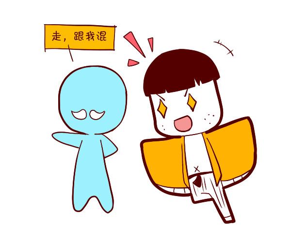 八字看配偶社會地位 八字看配偶社會地位預測另一半的職業