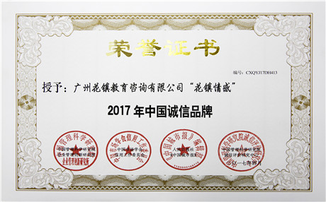 挽廻婚姻的好方法 挽廻婚姻的最好方法