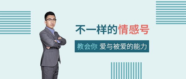 夫妻之間性重要還是感情重要 夫妻之間性重要還是感情重要呢