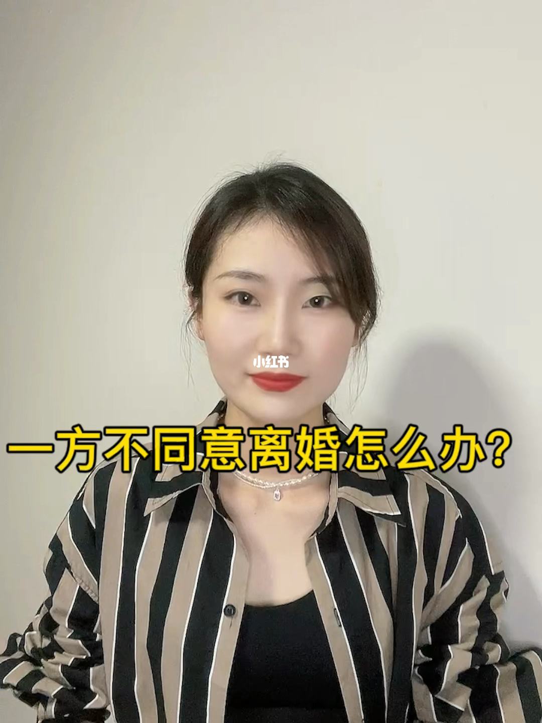 一方不同意離婚能拖多久 老公不同意離婚最好的辦法